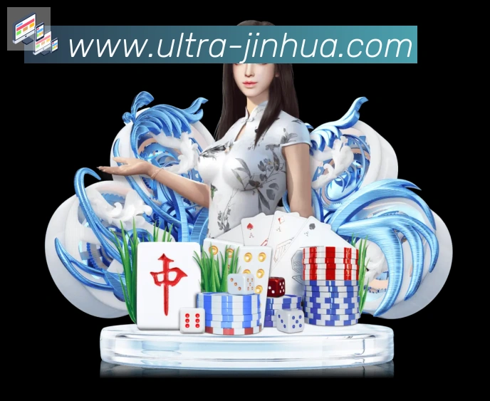 体育数据展示